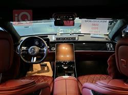 مێرسێدس بێنز S-Class